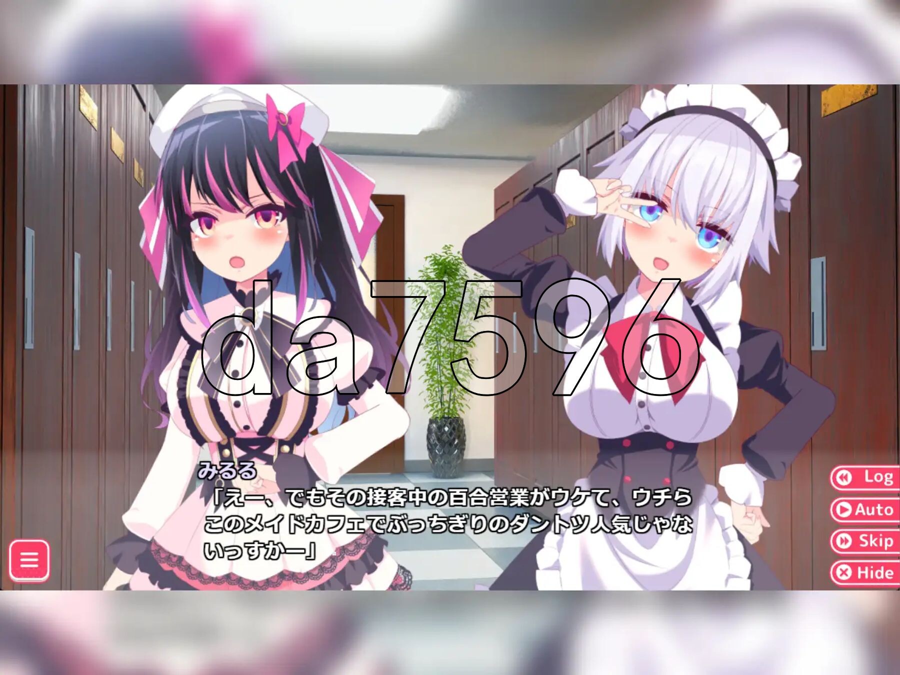 [日式ADV/动态/新作] 公主的爱太过沉重！姫の愛が重すぎる！！EXTRA v1.0.1 AI汉化版 [2.10G/多空转百度转微云]-第11张-游戏-哥特动漫王国-哥特萝莉社