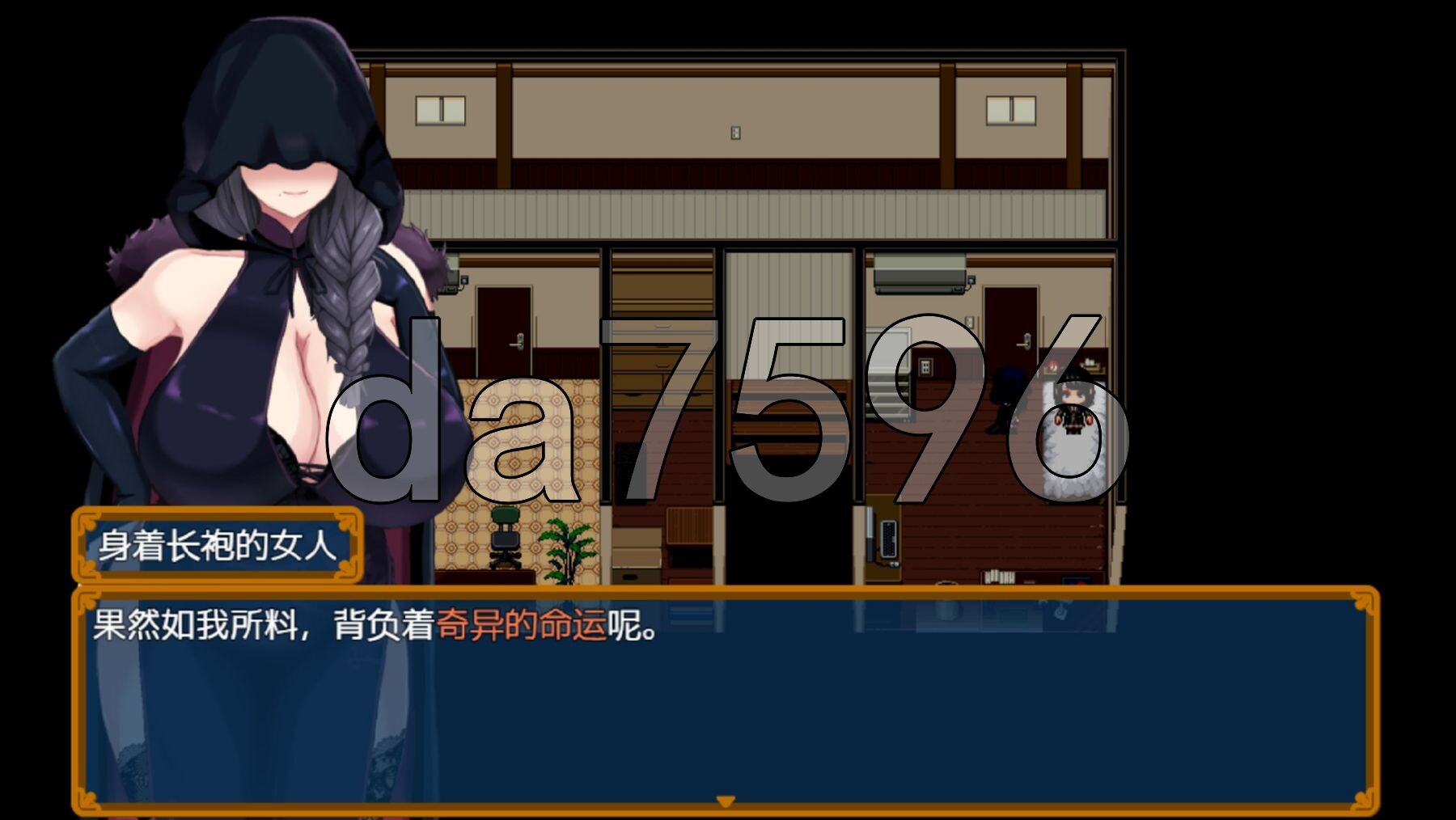 [日式RPG/新汉化] 雌性IF(如果) 堕落之我的故事 メスIF(イフ) ――堕ちる私の物語―― PC+安卓 内嵌AI汉化版+礼包码 [5.0G/多空转百度微-第11张-游戏-哥特动漫王国-哥特萝莉社