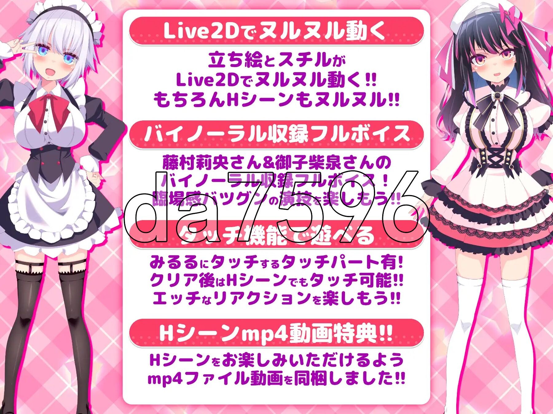 [日式ADV/动态/新作] 公主的爱太过沉重！姫の愛が重すぎる！！EXTRA v1.0.1 AI汉化版 [2.10G/多空转百度转微云]-第5张-游戏-哥特动漫王国-哥特萝莉社