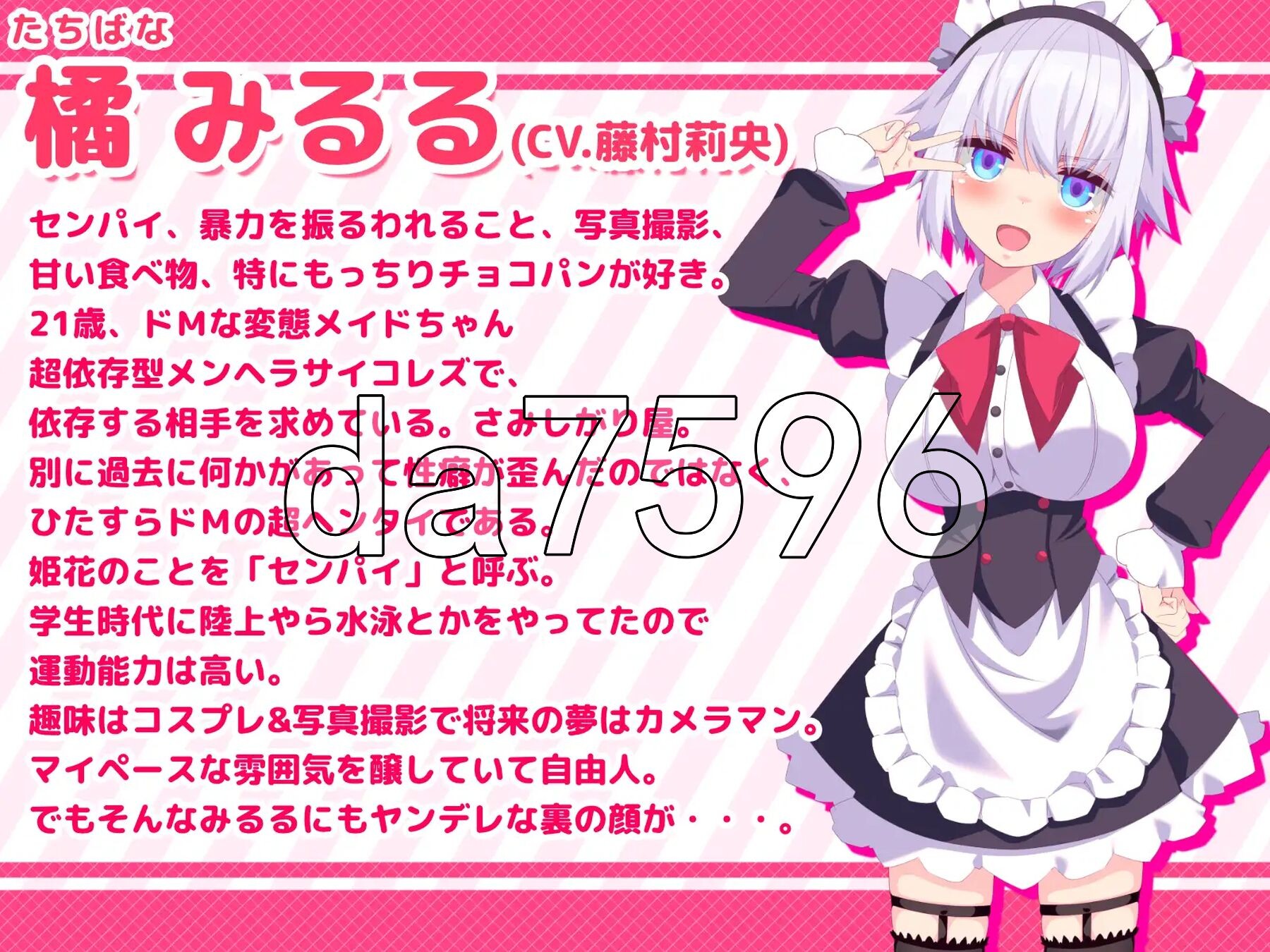 [日式ADV/动态/新作] 公主的爱太过沉重！姫の愛が重すぎる！！EXTRA v1.0.1 AI汉化版 [2.10G/多空转百度转微云]-第7张-游戏-哥特动漫王国-哥特萝莉社