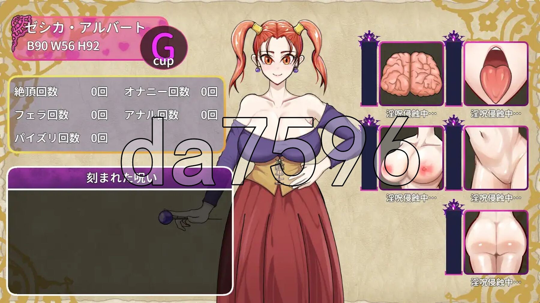 [日式RPG/新作] 诅咒装备店 呪いの防具屋さん AI汉化版 [1.90G/多空转百度微云]-第6张-游戏-风花雪月-ACG交流分享论坛