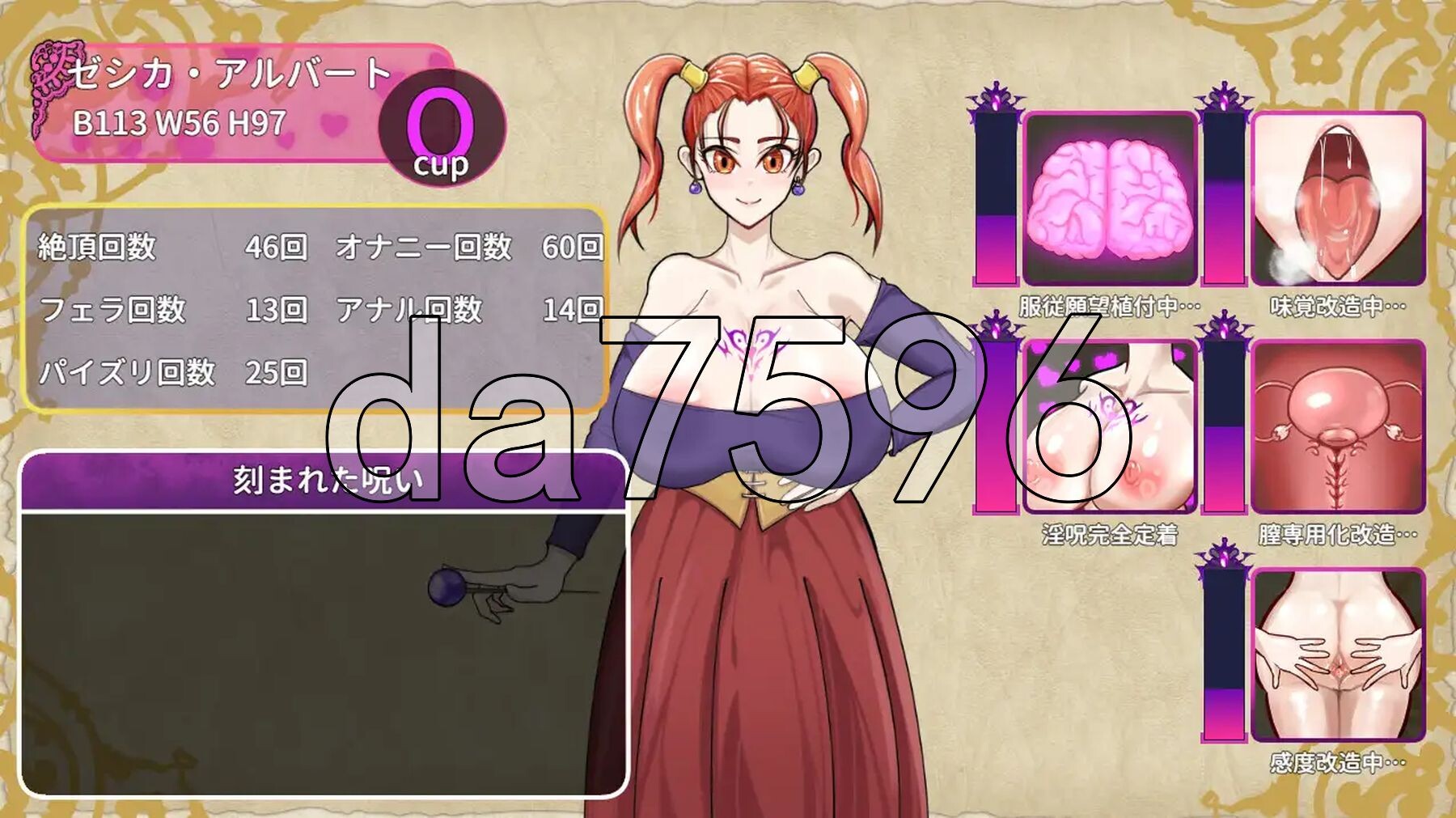 [日式RPG/新作] 诅咒装备店 呪いの防具屋さん AI汉化版 [1.90G/多空转百度微云]-第7张-游戏-风花雪月-ACG交流分享论坛