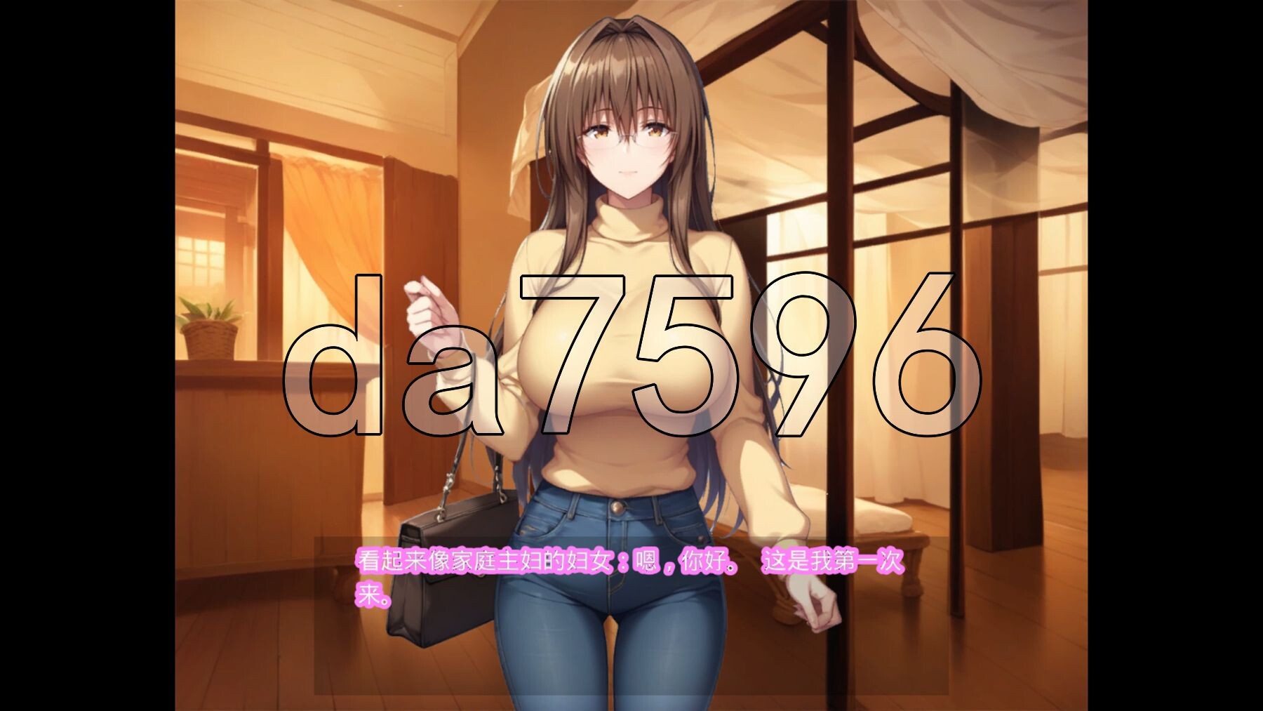 [日式SLG/新作] NTR 破坏者 ～卑劣按摩店的陷阱～ NTRブレイカー 〜卑劣なマッサージ店の罠〜 官中版 [870M/多空转百度转微云]-第7张-游戏-哥特动漫王国-哥特萝莉社