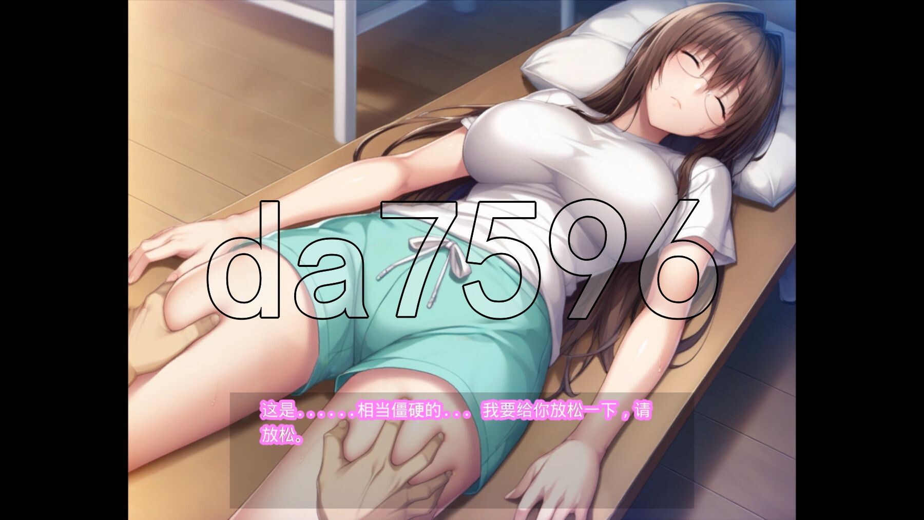 [日式SLG/新作] NTR 破坏者 ～卑劣按摩店的陷阱～ NTRブレイカー 〜卑劣なマッサージ店の罠〜 官中版 [870M/多空转百度转微云]-第8张-游戏-哥特动漫王国-哥特萝莉社