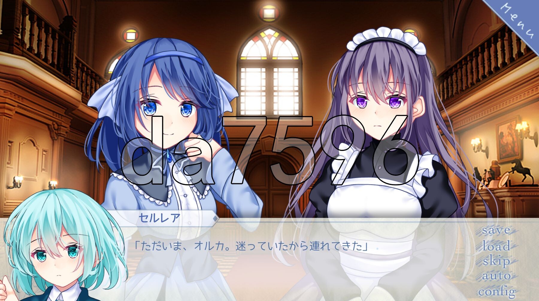 [日式ADV/新作] 水中的海月与苍蓝雪花 海月と蒼き雪花の水底 AI汉化版 [1.50G/多空转百度微云]-第11张-游戏-风花雪月-ACG交流分享论坛