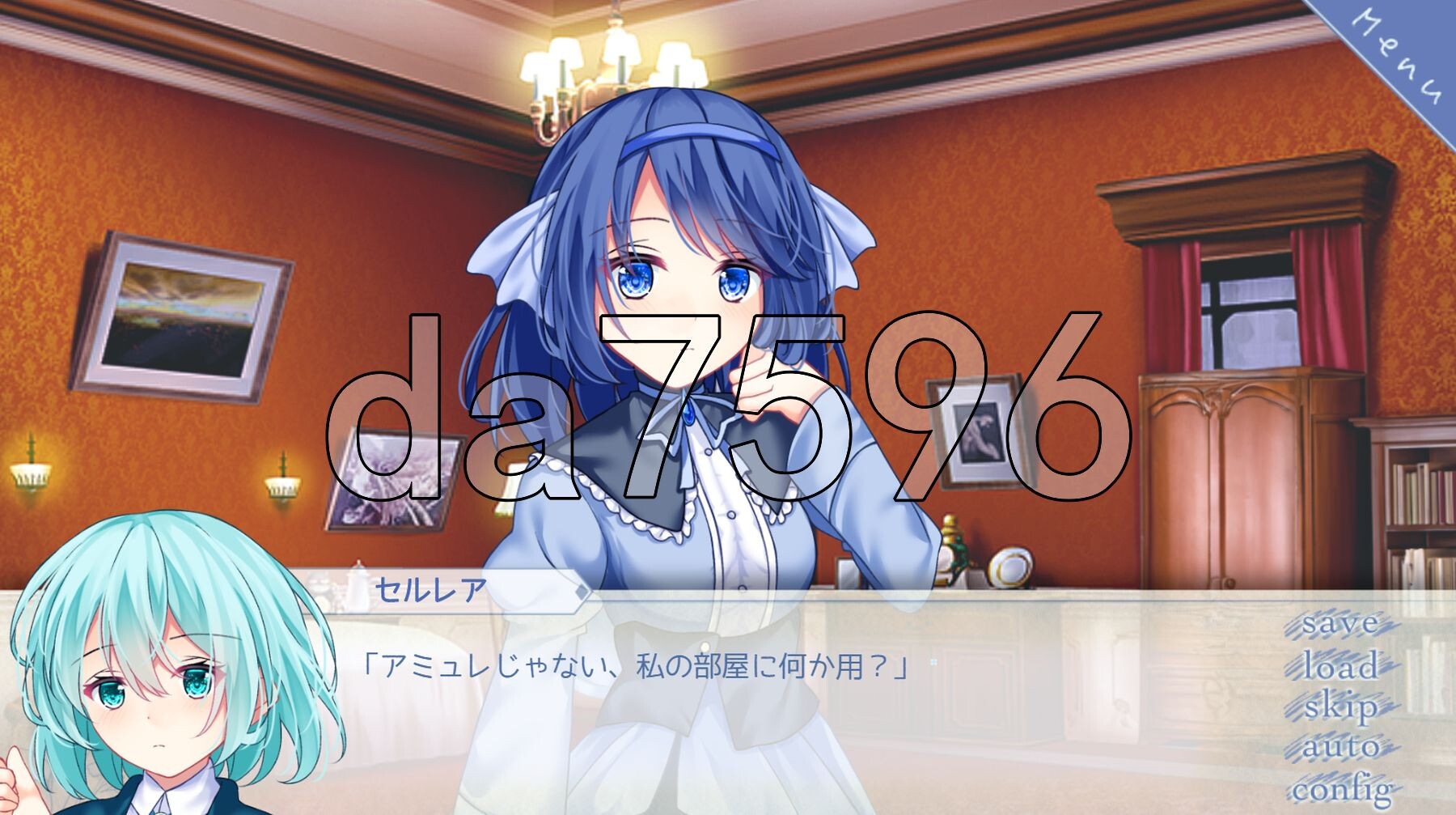 [日式ADV/新作] 水中的海月与苍蓝雪花 海月と蒼き雪花の水底 AI汉化版 [1.50G/多空转百度微云]-第12张-游戏-风花雪月-ACG交流分享论坛