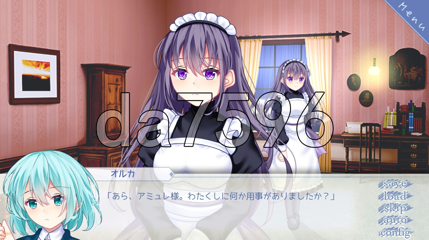 [日式ADV/新作] 水中的海月与苍蓝雪花 海月と蒼き雪花の水底 AI汉化版 [1.50G/多空转百度微云]-第13张-游戏-风花雪月-ACG交流分享论坛