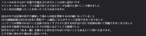 QQ20250601232224.png