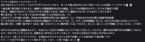 QQ20250601232309.png