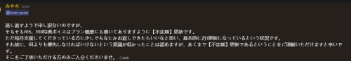 QQ20250601232358.png