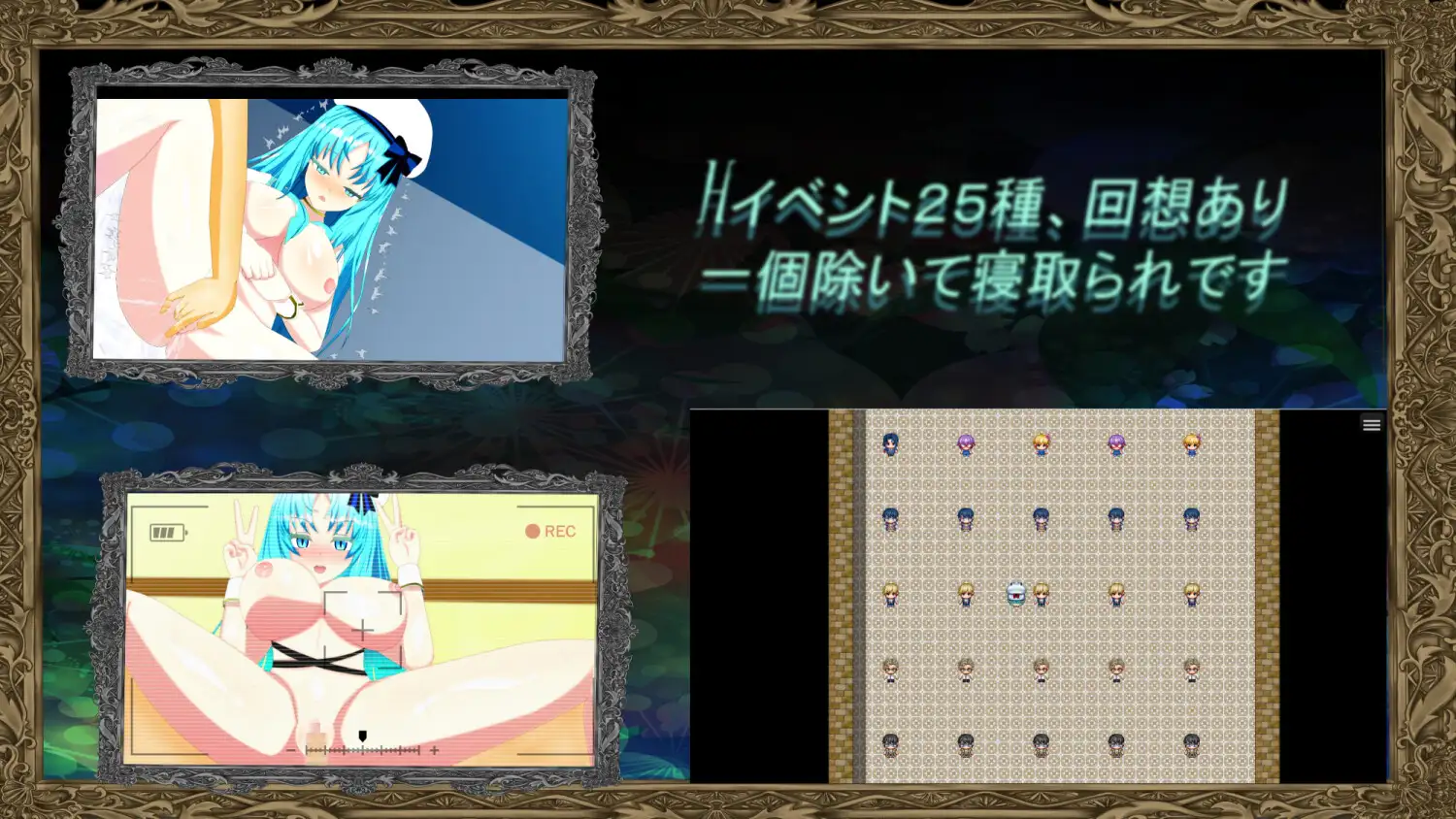【RPG/被NTR/巨乳/爆乳/AI汉化/处女/NTR】[RJ01259035/鯖缶パスタ酢社团]天才少女的寝取催眠研究生活/ウィルネスト物語 天才少女の寝取られ催○研究生活[+作弊码]【PC+安卓/1.30G】