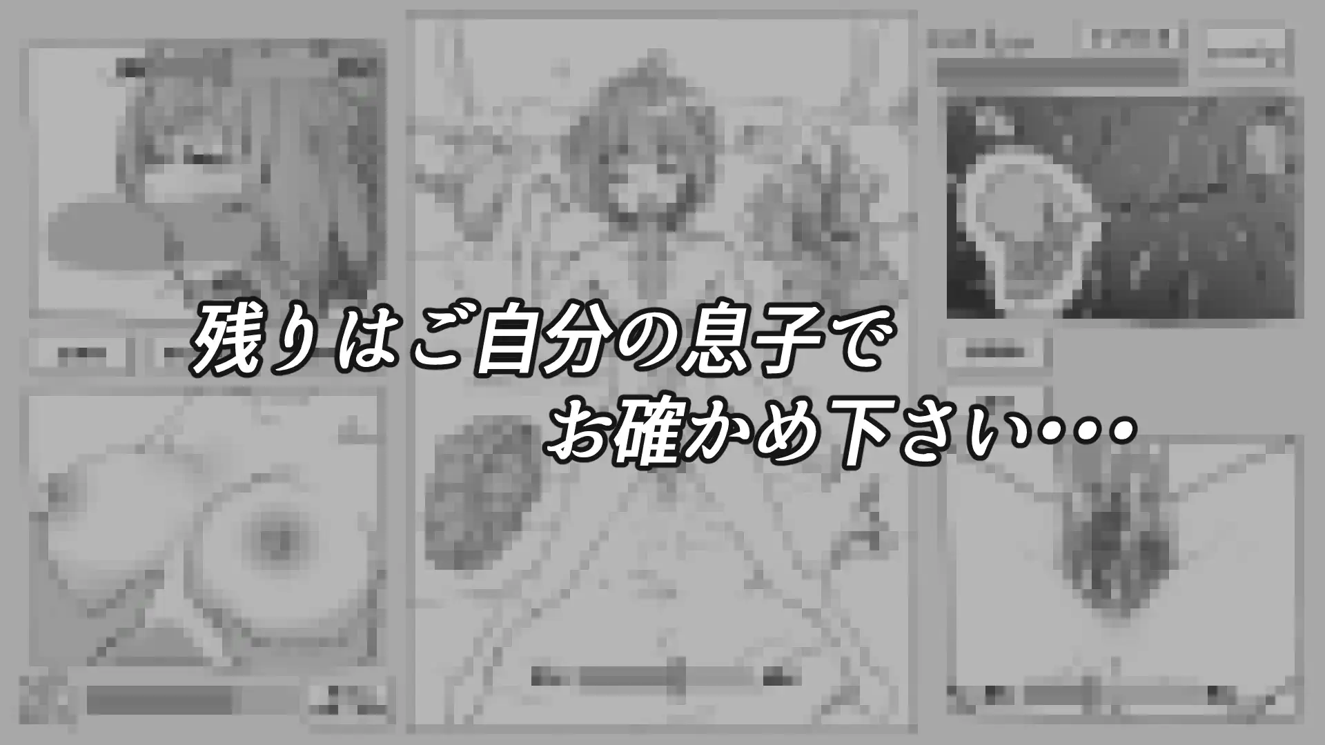 【互动SLG/偷摸/抚摸/睡奸/口交/生肉】[RJ01345567/みこすりヘブン社团]安稳睡眠H模拟器/すやすやエッチしみゅれーたー[Ver1.0]【PC/150M】