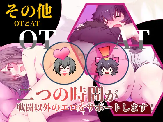 【RPG/凌辱/异种X/AI汉化/NTR/怀孕】[RJ334677/FANTASY・FACTORY社团]魔法少女黑猫/魔法少女ブラックキティ[Ver1.11+礼包码]【PC/2.70G】