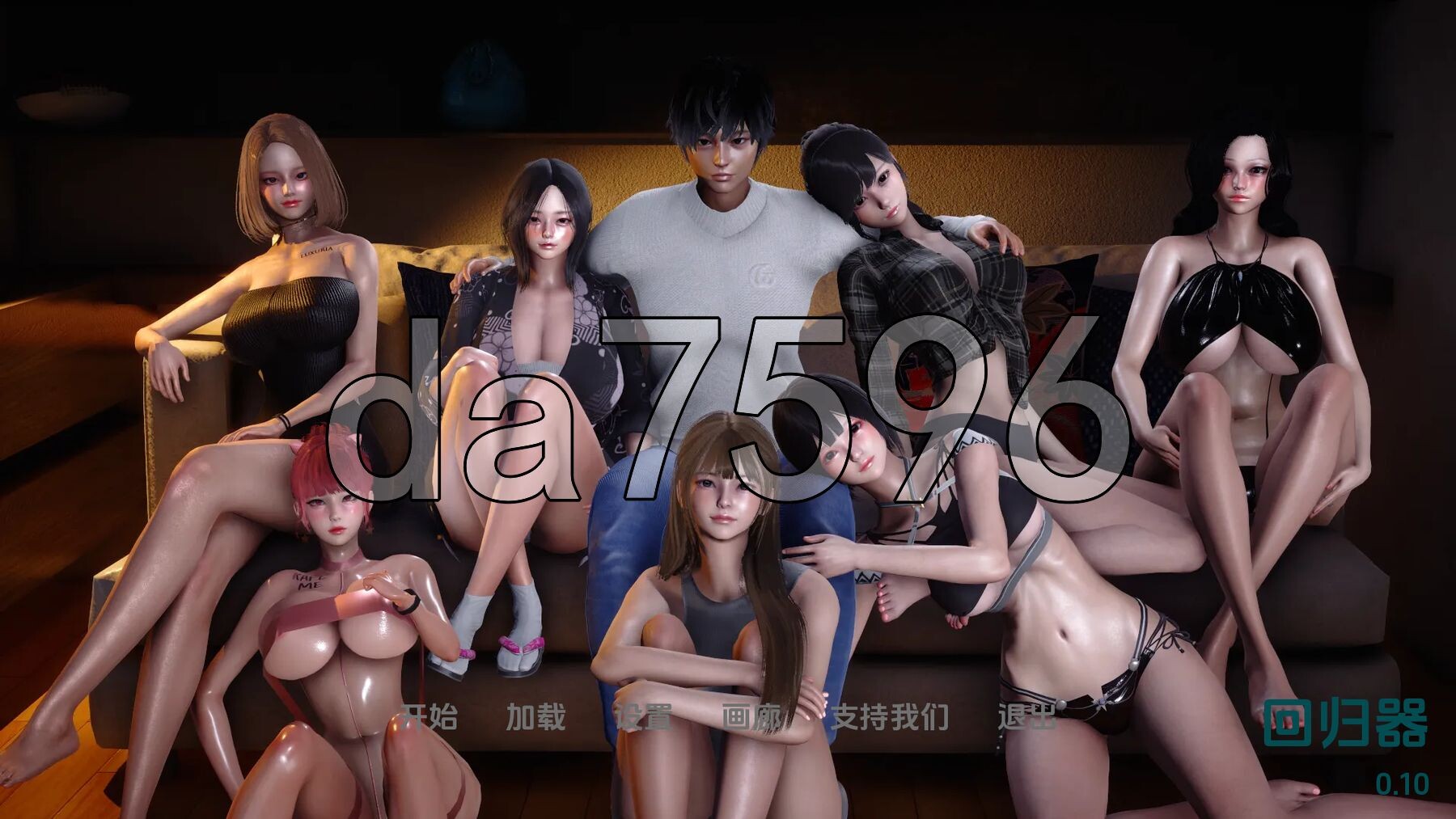 [亚洲风SLG/动态/更新] 调节器 回归者 Regressor v0.10 PC+安卓 汉化版 [7.10G/多空转百度微云]-第1张-游戏-风花雪月-ACG交流分享论坛