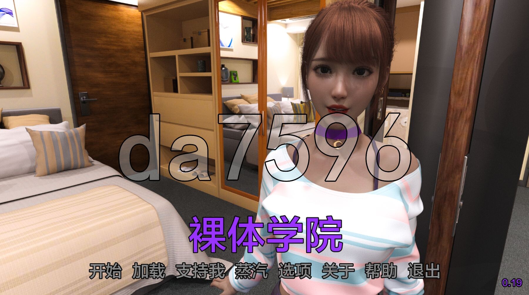 [欧美SLG/动态/更新] 裸体主义学校  Nudist School v0.2 PC+安卓 汉化版 [4.90G/多空转百度微云]-第1张-游戏-哥特动漫王国-哥特萝莉社