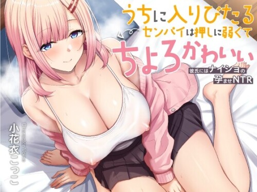 cover-2.jpg