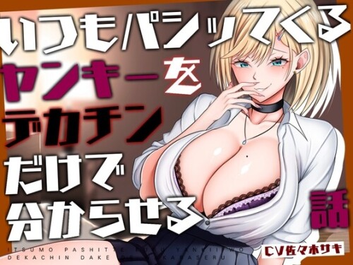 cover-49.jpg