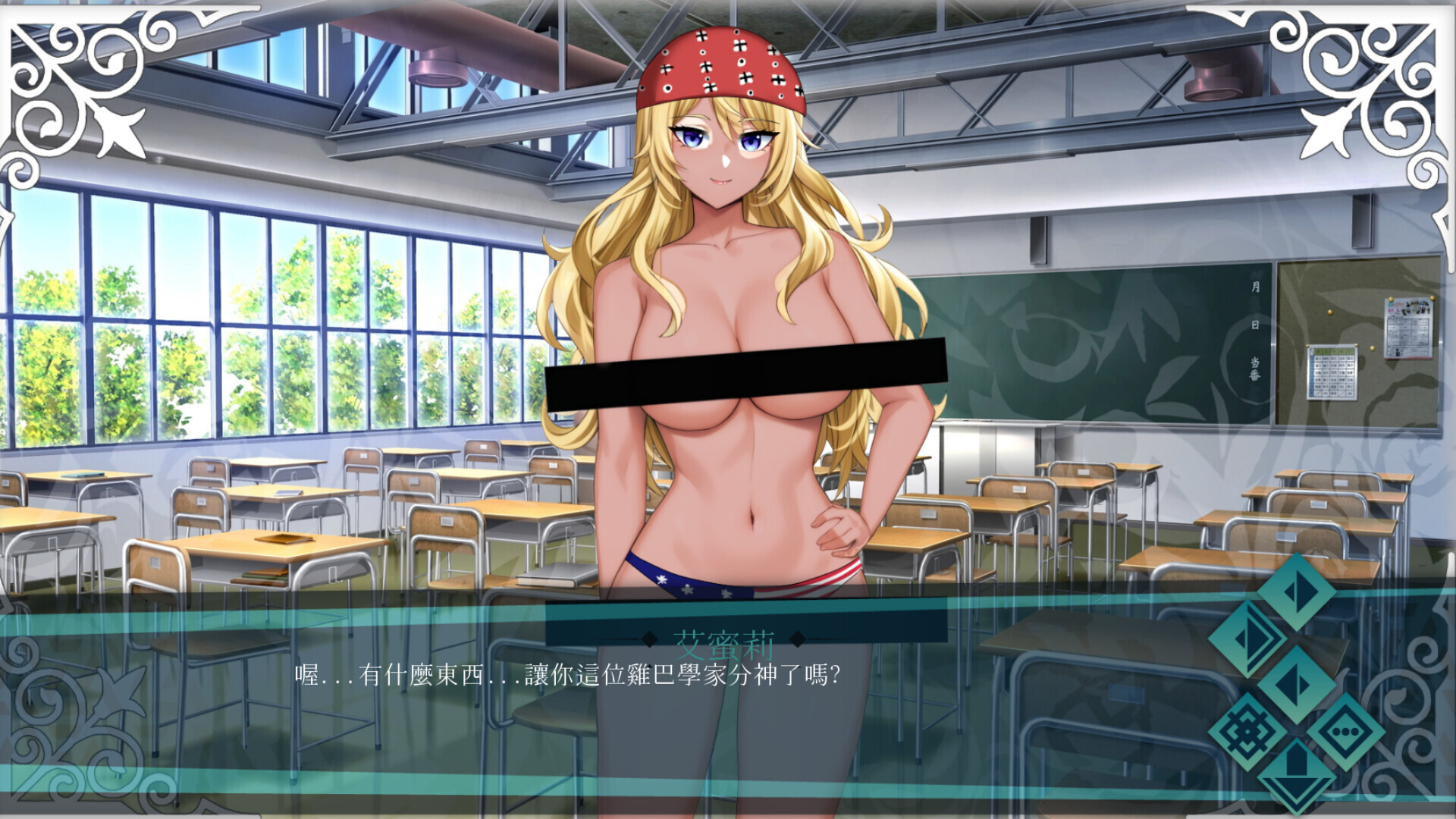 ss 83c266b70e0df8cea5fe17fdca26c0d53a468c68.1920x1080