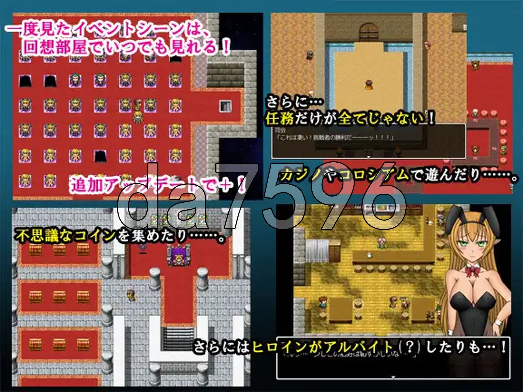 [日式RPG/新汉化] 女武神 VALKYRIA Ver0.90.8 润色AI汉化版 [770M/多空转百度微云]-第7张-游戏-次元小屋-ACG交流分享论坛