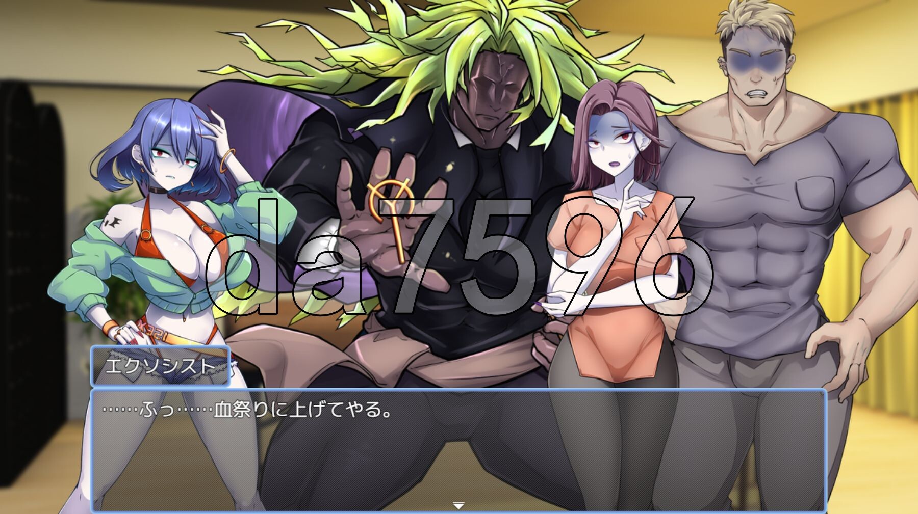 [日式RPG/新作] 美容沙龙夜曲 エステサロンノクターン v1.1.1 AI汉化版+自带全回想解放 [1.30G/多空转百度微云]-第8张-游戏-次元小屋-ACG交流分享论坛