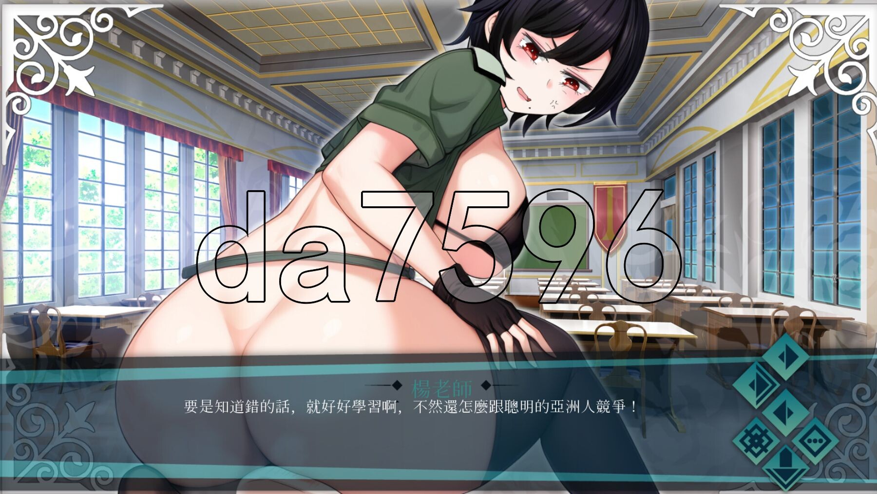 [亚洲风SLG/新作] Doki Boki!国际变态语言学校 v1.0 STEAM官方中文步兵版 [760M/多空转百度微云]-第8张-游戏-哥特动漫王国-哥特萝莉社