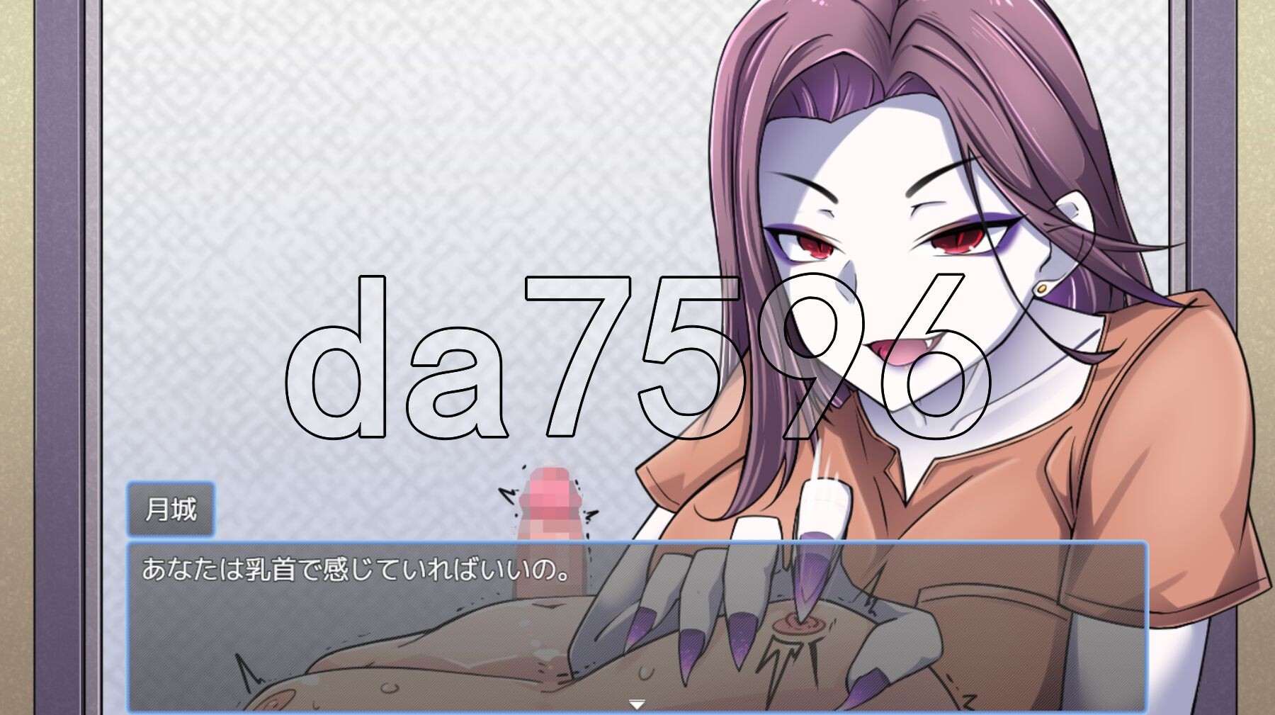 [日式RPG/新作] 美容沙龙夜曲 エステサロンノクターン v1.1.1 AI汉化版+自带全回想解放 [1.30G/多空转百度微云]-第10张-游戏-次元小屋-ACG交流分享论坛