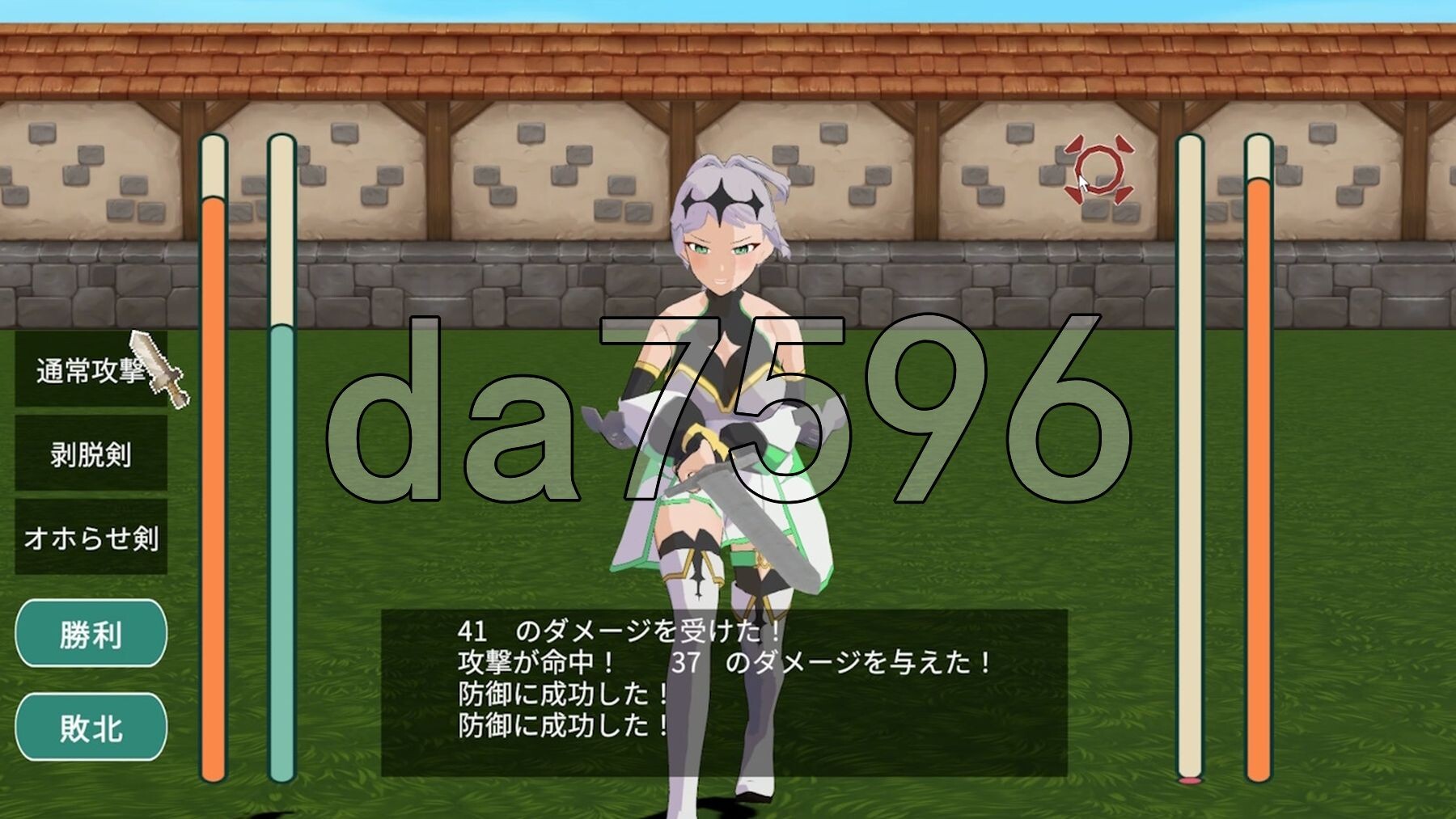 [日式3D/新作] 与克洛伊酱的剑术修行～女骑士的扶她愿望～クロワちゃんと剣術稽古 ～女騎士のフタナリ願望～v1.0.1 机翻版 [2.0G/多空转百度微云]-第11张-游戏-哥特动漫王国-哥特萝莉社