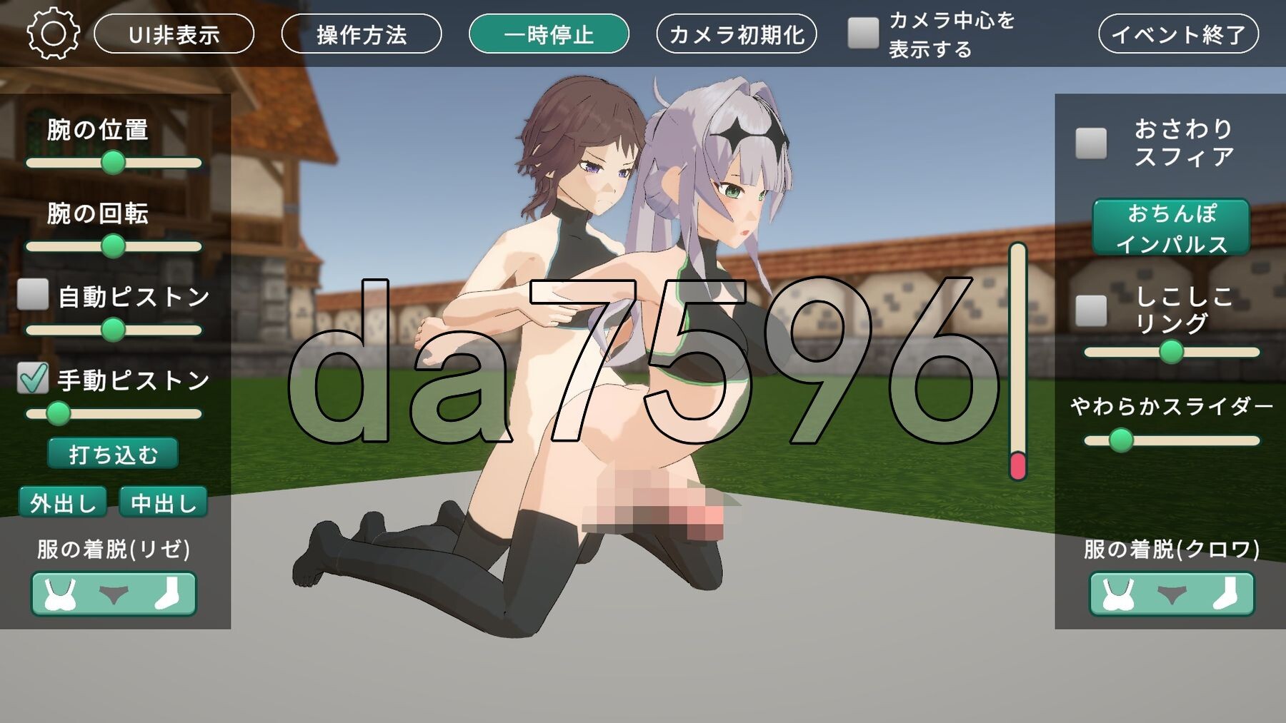 [日式3D/新作] 与克洛伊酱的剑术修行～女骑士的扶她愿望～クロワちゃんと剣術稽古 ～女騎士のフタナリ願望～v1.0.1 机翻版 [2.0G/多空转百度微云]-第14张-游戏-哥特动漫王国-哥特萝莉社