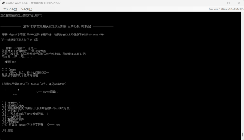QQ图片20250602191051