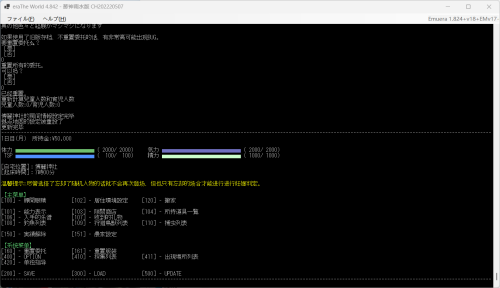 QQ图片20250602191156
