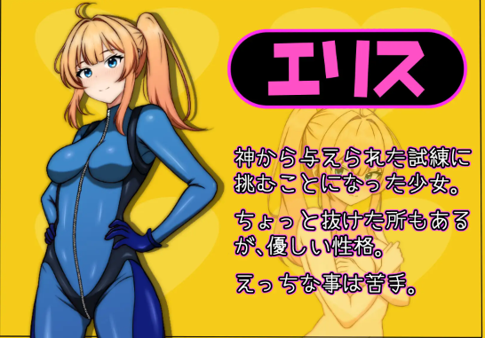 QQ 1748862977923