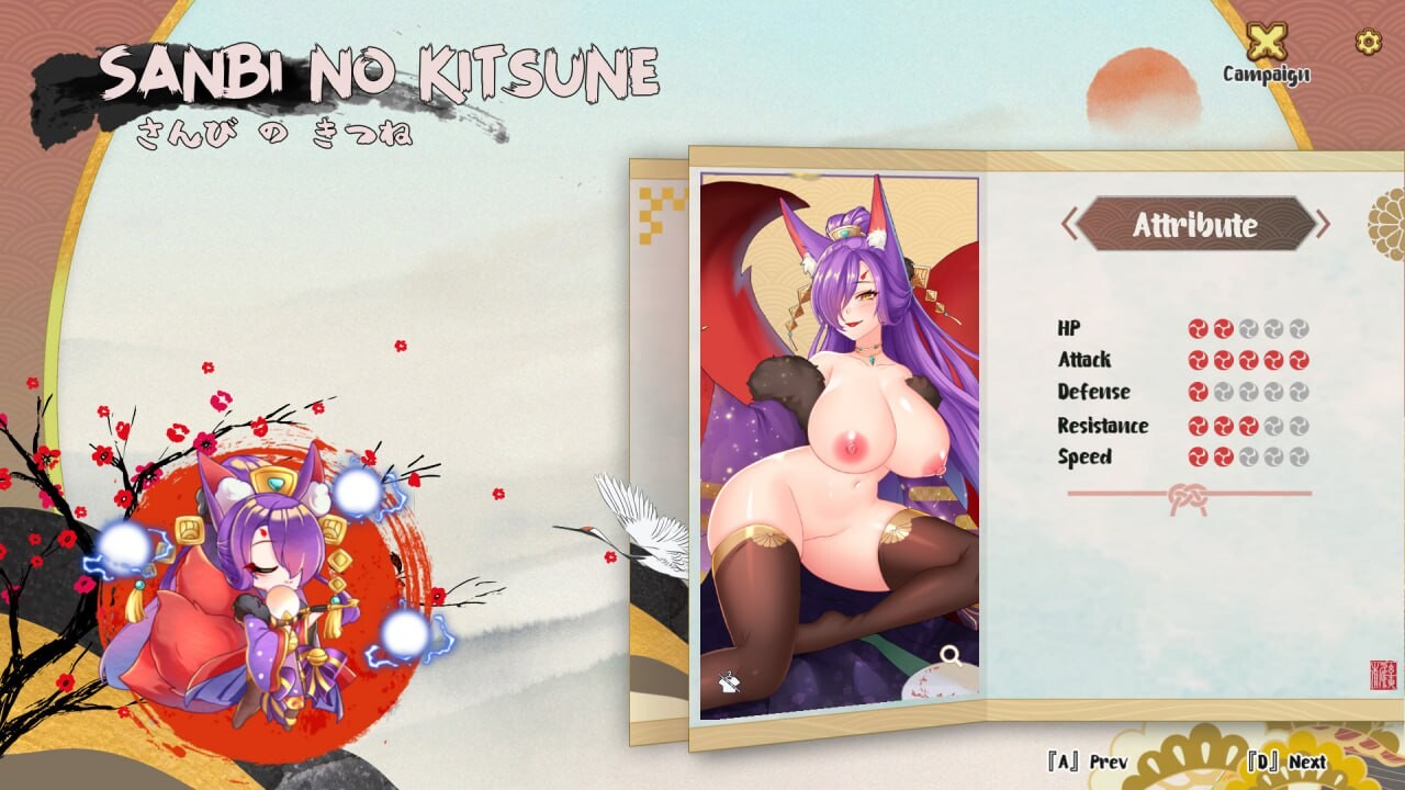 [SLG官中PC动态无码CV] 妖谈：百鬼夜行 v2.5.2b.007ST  更新[FM转BD 1.19G]-第8张-游戏-风花雪月-ACG交流分享论坛