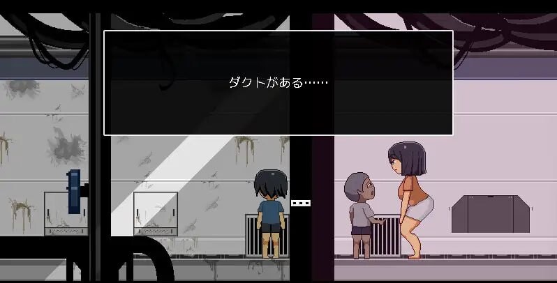[脱出SLG/像素动态/更新/PC] 从废弃殖民地逃脱 廃コロニーからの脱出 v1.1 AI汉化 [300M/FM]-第4张-游戏-风花雪月-ACG交流分享论坛