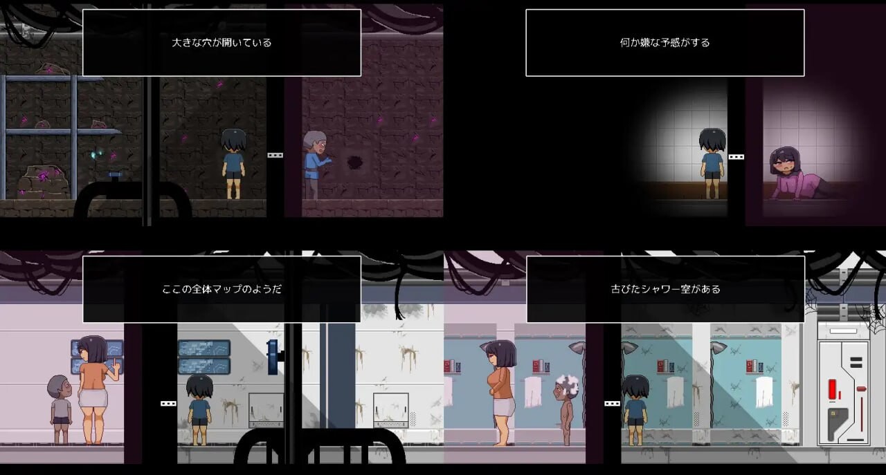[脱出SLG/像素动态/更新/PC] 从废弃殖民地逃脱 廃コロニーからの脱出 v1.1 AI汉化 [300M/FM]-第5张-游戏-风花雪月-ACG交流分享论坛