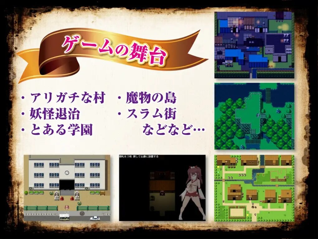 [RPG汉化PC] 最強勇者∞转生少女 常规但严肃的传说EA  v1.511  [FM转BD 1.32G]-第10张-游戏-次元小屋-ACG交流分享论坛