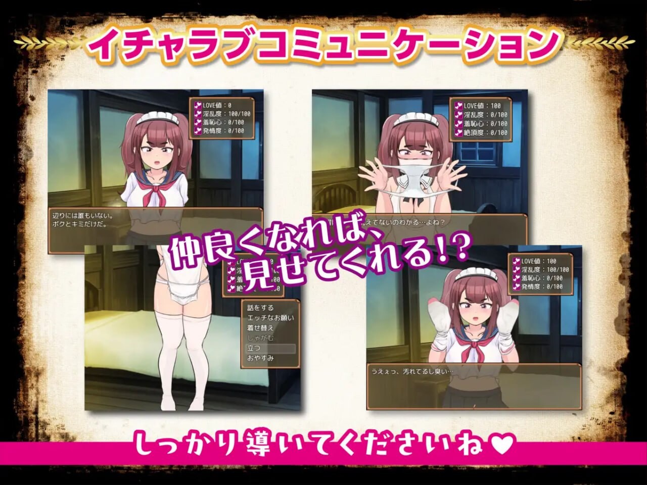 [RPG汉化PC] 最強勇者∞转生少女 常规但严肃的传说EA  v1.511  [FM转BD 1.32G]-第7张-游戏-次元小屋-ACG交流分享论坛