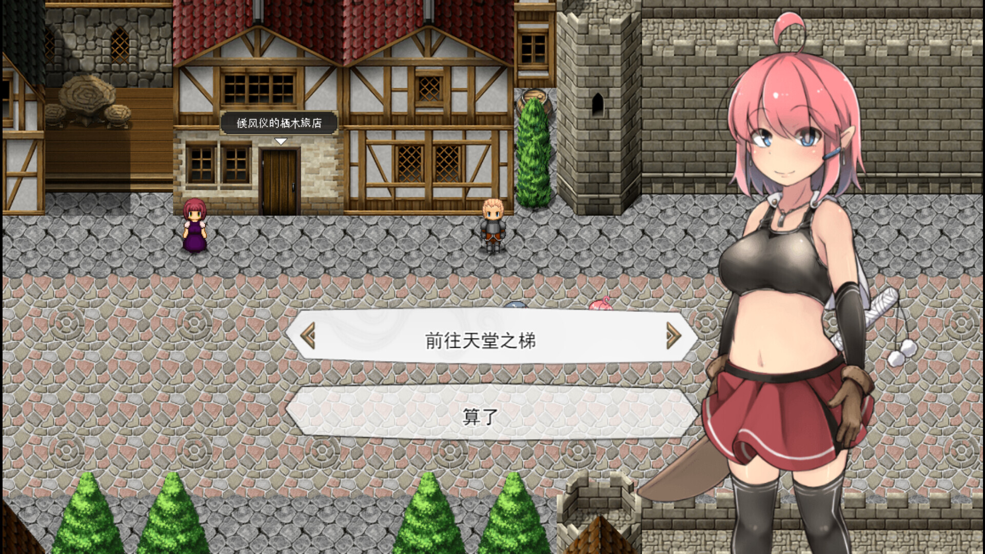 ss a3b38f9d18341f475566e57c60e52b194cfc9ede.1920x1080
