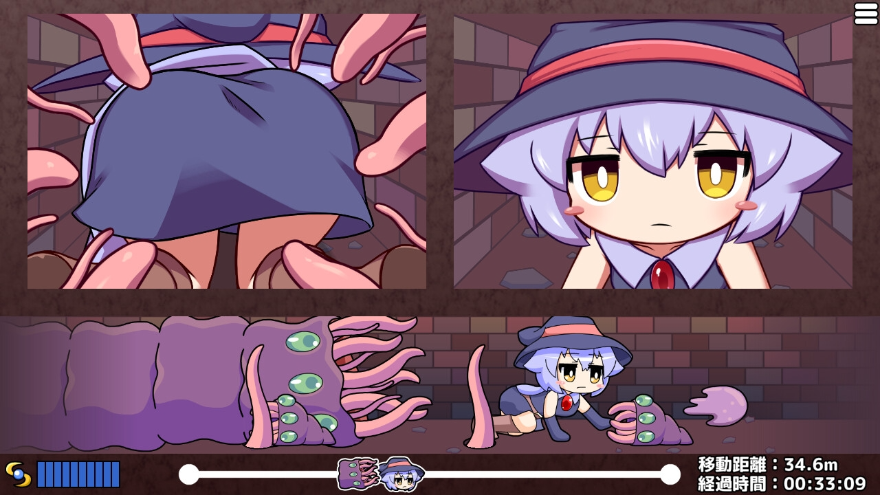 [日式SLG/异种X/新作/PC] 莉拉酱与狭窄洞穴 リラちゃんときつきつの穴 官方中文 [300M/FM]-第4张-游戏-次元小屋-ACG交流分享论坛