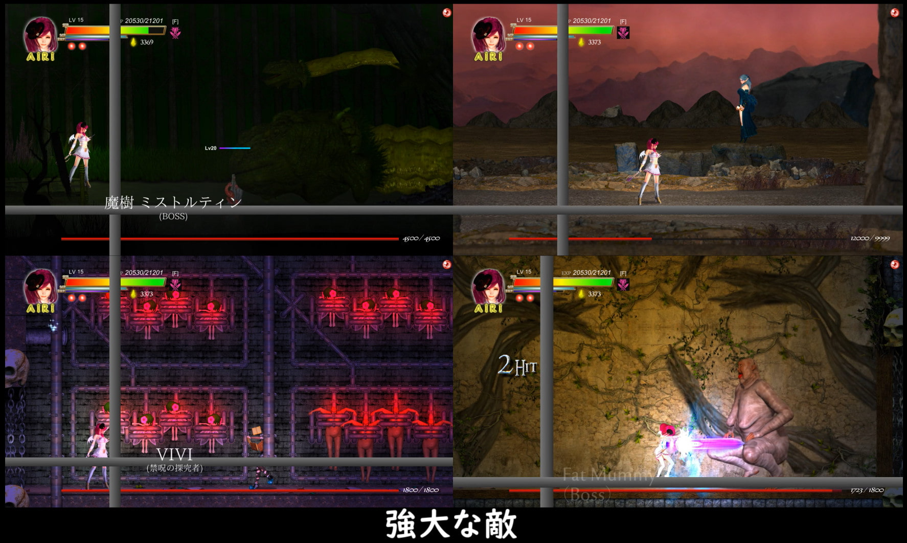 [动作ACT/动态/更新/PC] 纯白女神与亡者之都2 Guilty Hell Ⅱ Part. 43a 官方中文 [3.2G/FM]-第8张-游戏-次元小屋-ACG交流分享论坛