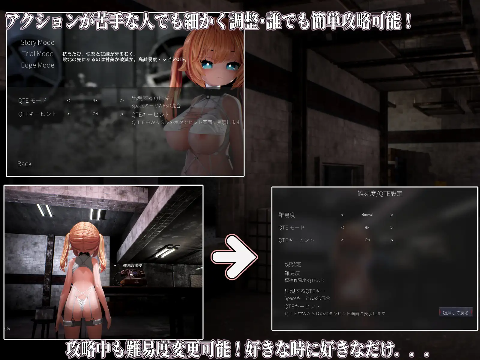 [3D互动/动态/新作/PC] Ikisaw ～ 巨乳双马尾与忍耐高潮的房间～Ikisaw ～デカ乳ツインテとイキ我慢の部屋～20250527_03 生肉版 [-第8张-游戏-次元小屋-ACG交流分享论坛