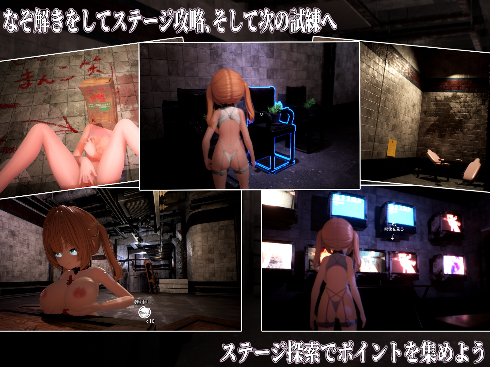 [3D互动/动态/新作/PC] Ikisaw ～ 巨乳双马尾与忍耐高潮的房间～Ikisaw ～デカ乳ツインテとイキ我慢の部屋～20250527_03 生肉版 [-第9张-游戏-次元小屋-ACG交流分享论坛