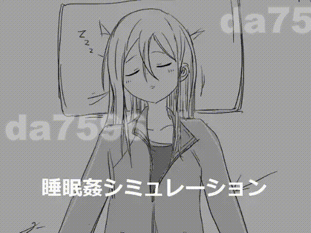 1215[互动SLG/触摸抚摸] [エロフラ部]社团25部游戏合集 截至25.05.22 生肉版 [15.30G]-ACG俱乐部 - 各类ACG游戏免费下载