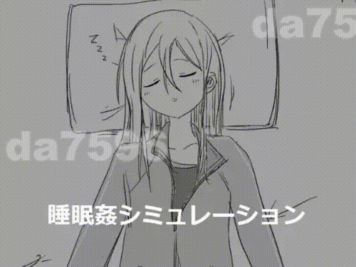1ca397e7ea4933b5e.gif