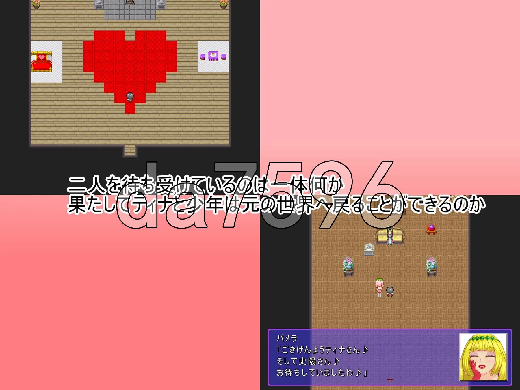 [日式RPG/新作] 祝福小队 祝福のPT AI汉化版+自带全回想解放 [1.30G/多空转百度微云]-第11张-游戏-次元小屋-ACG交流分享论坛
