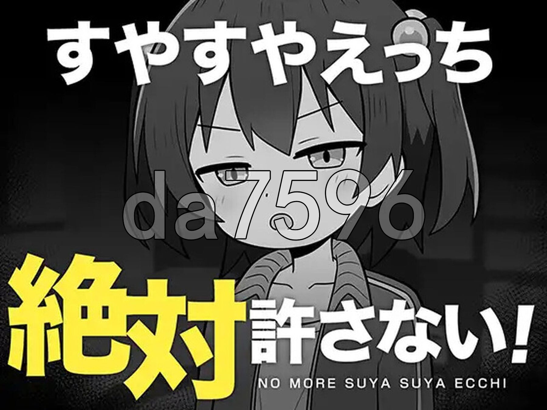 [日式SLG/新作] 绝对不允许熟睡中H！ すやすやえっち絶対許さない！AI汉化版 [1.10G/多空转百度微云]-第2张-游戏-次元小屋-ACG交流分享论坛