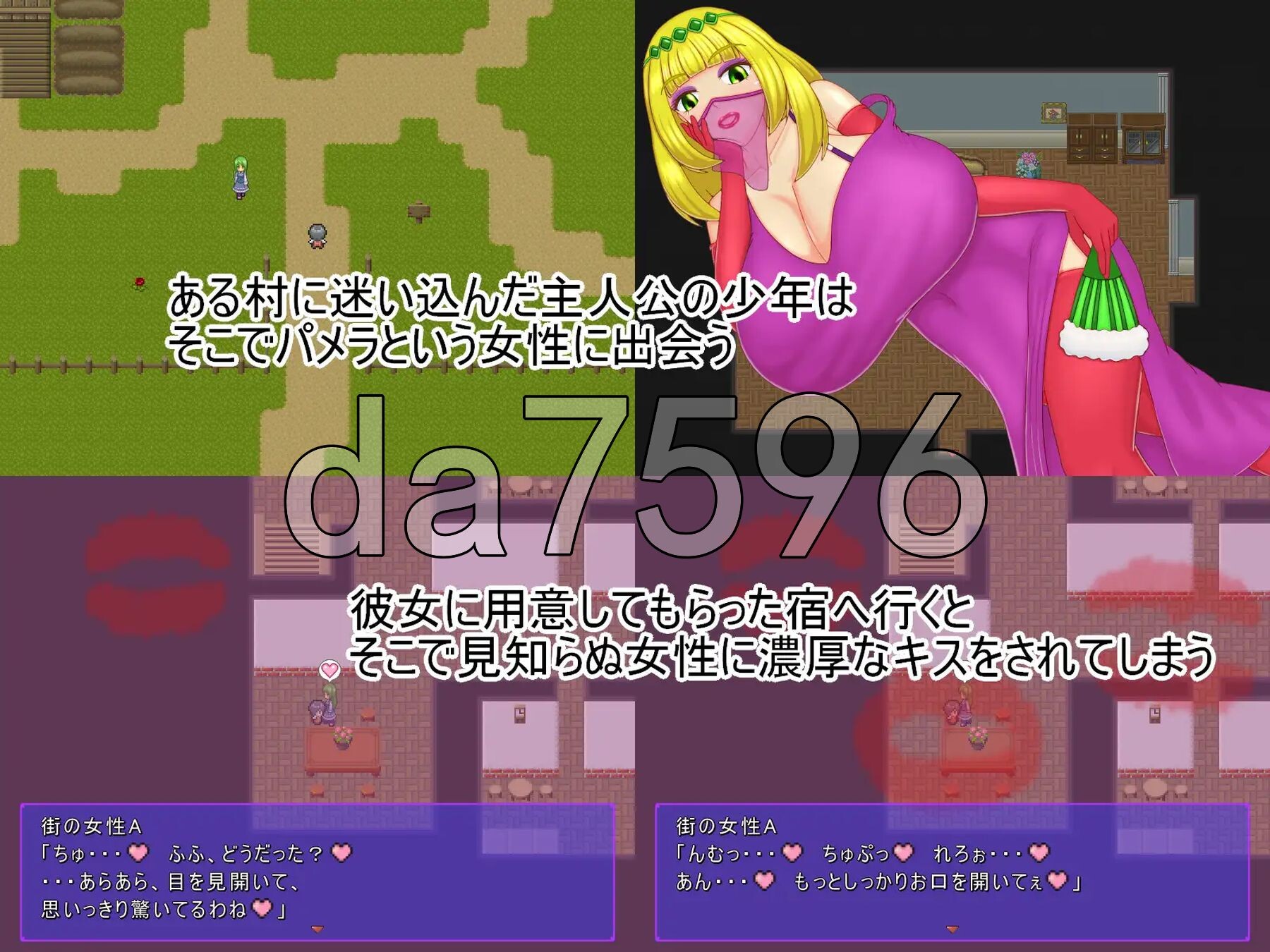 [日式RPG/新作] 祝福小队 祝福のPT AI汉化版+自带全回想解放 [1.30G/多空转百度微云]-第3张-游戏-次元小屋-ACG交流分享论坛