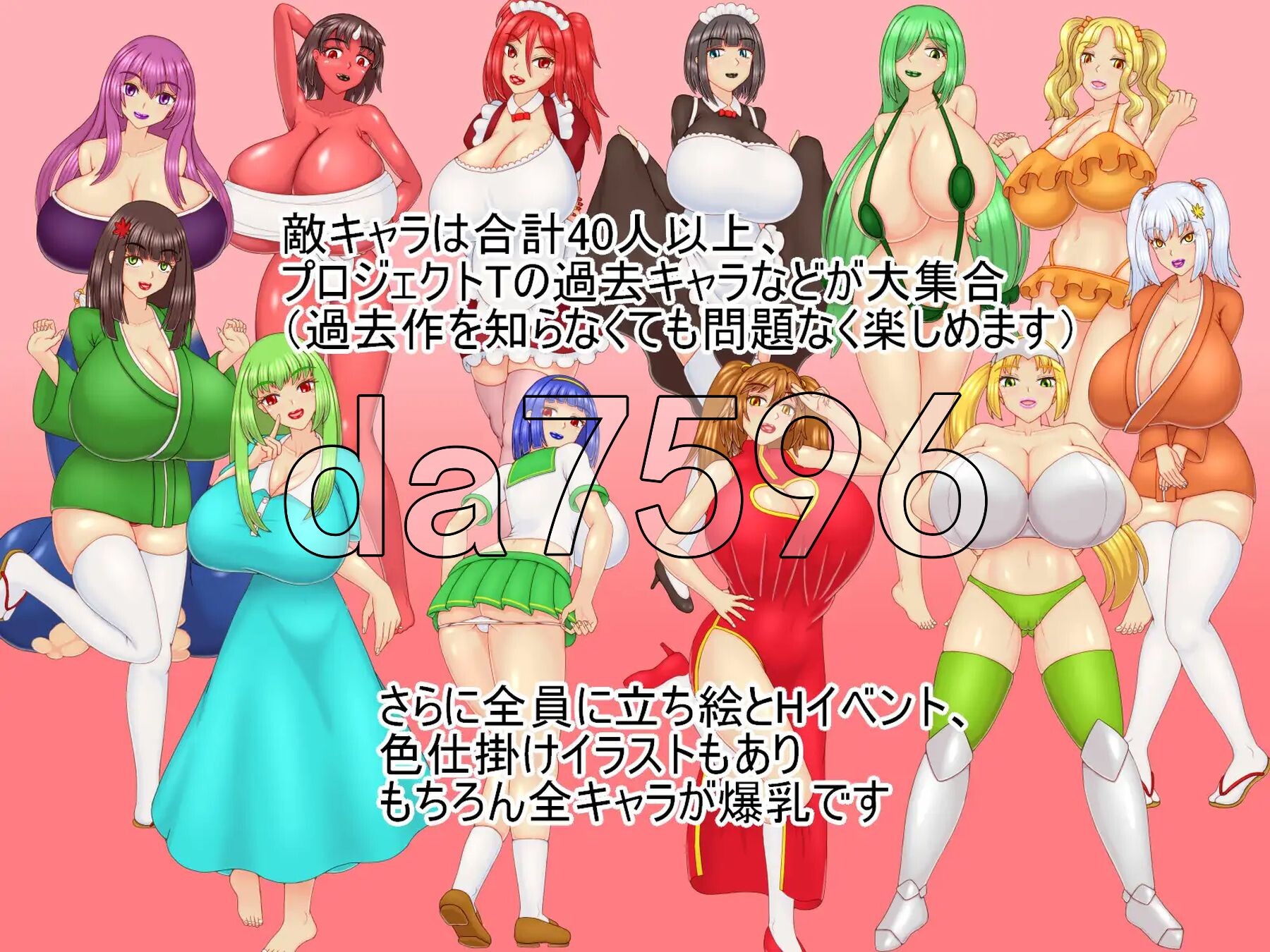 [日式RPG/新作] 祝福小队 祝福のPT AI汉化版+自带全回想解放 [1.30G/多空转百度微云]-第7张-游戏-次元小屋-ACG交流分享论坛
