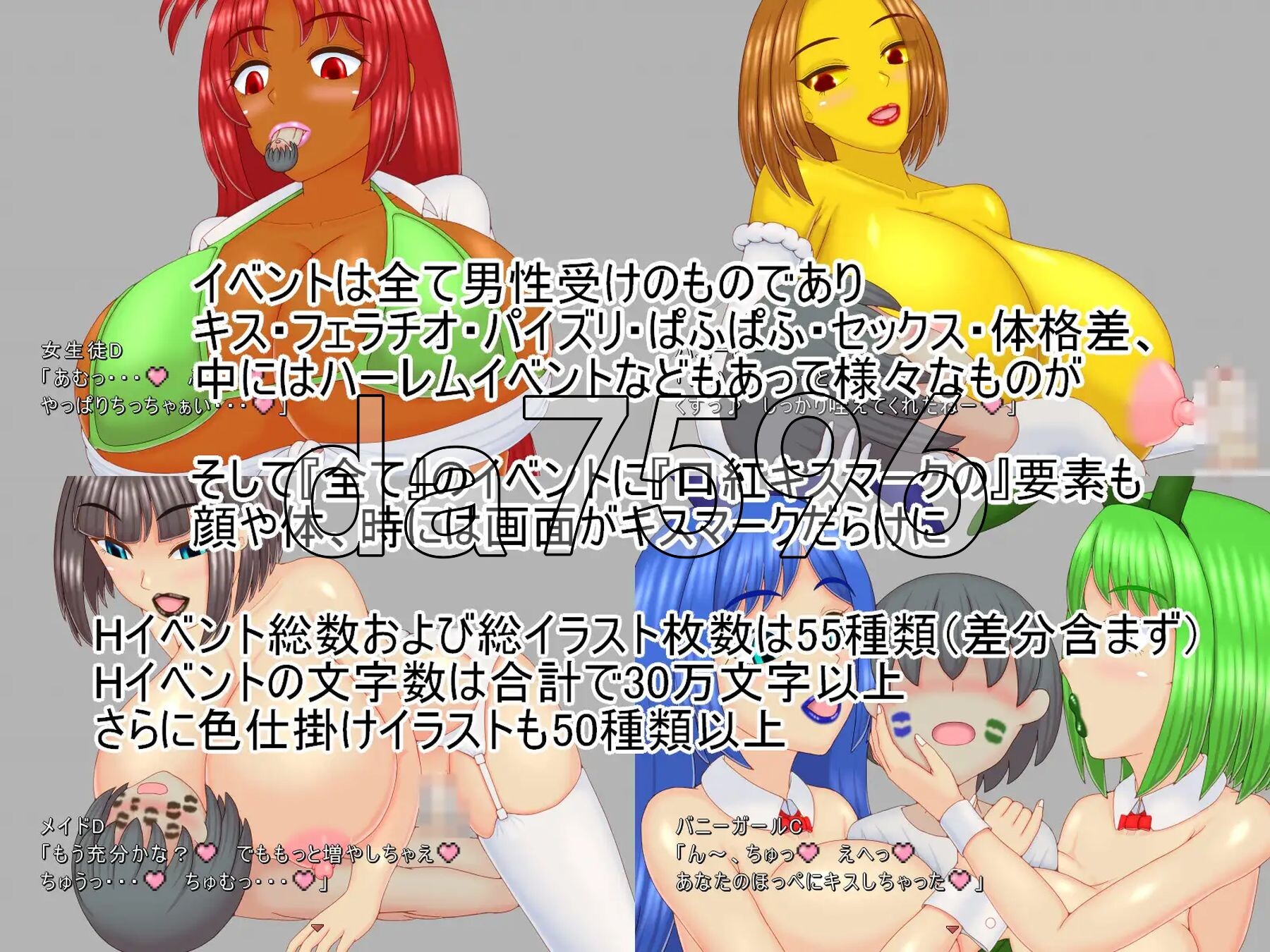 [日式RPG/新作] 祝福小队 祝福のPT AI汉化版+自带全回想解放 [1.30G/多空转百度微云]-第8张-游戏-次元小屋-ACG交流分享论坛