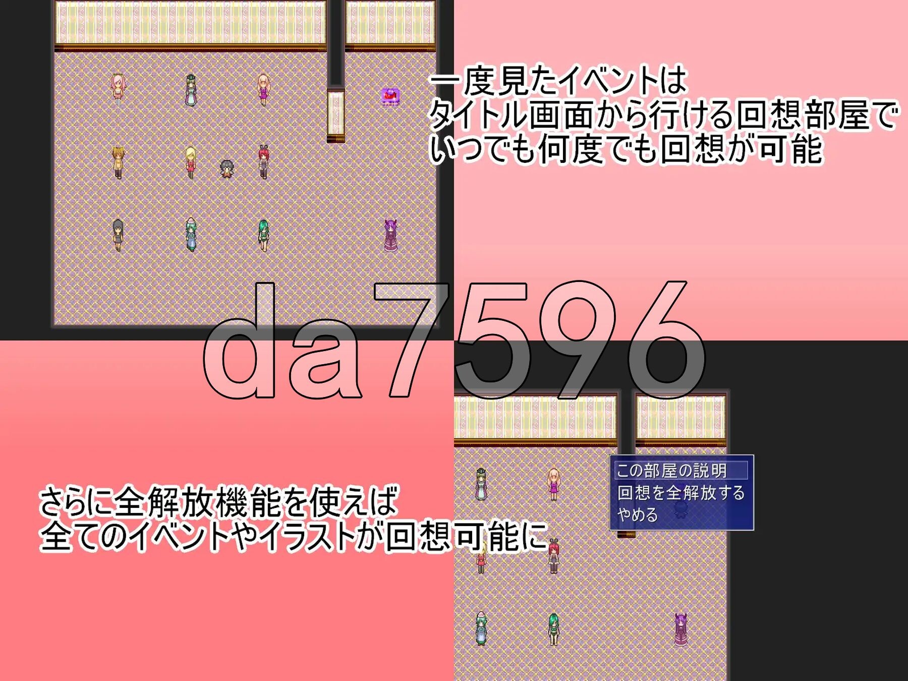 [日式RPG/新作] 祝福小队 祝福のPT AI汉化版+自带全回想解放 [1.30G/多空转百度微云]-第9张-游戏-次元小屋-ACG交流分享论坛
