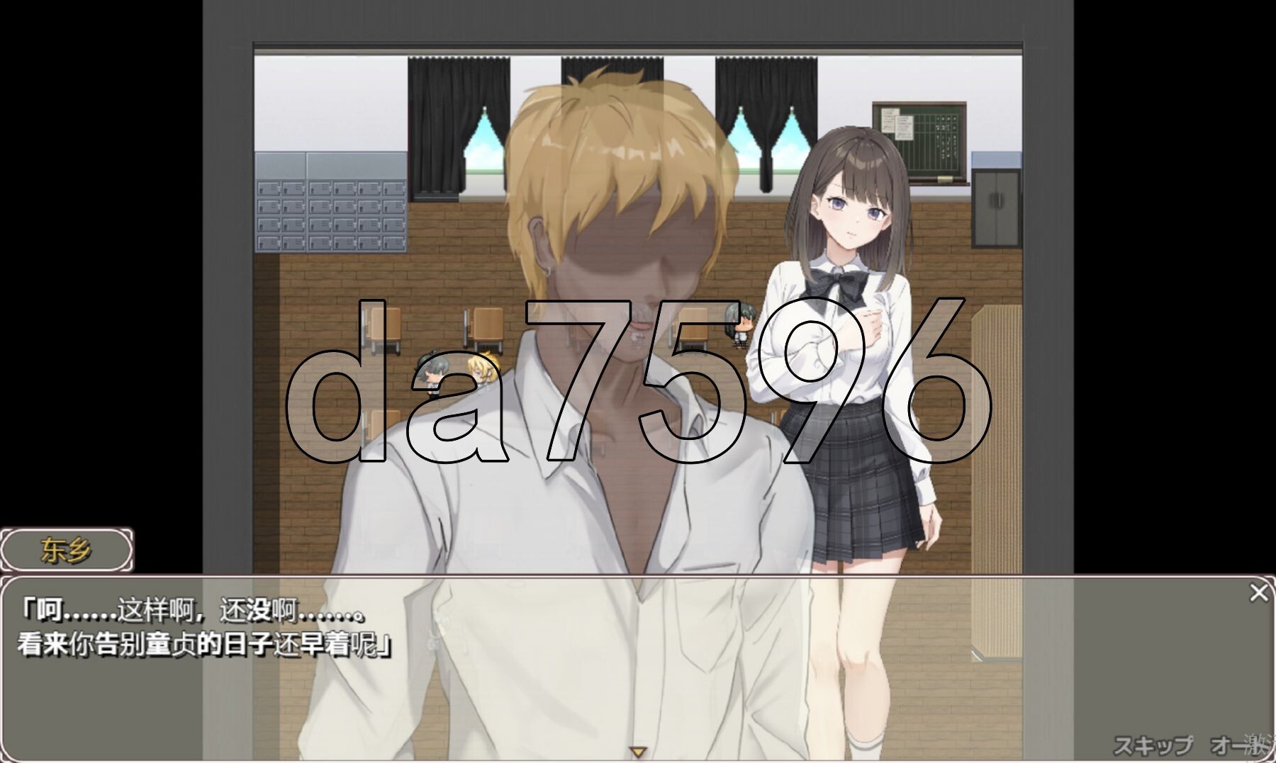 [日式RPG/新汉化] 此刻的她…… ～实时 NTR 物语～ 今、彼女は…… ～リアルタイムNTR物語～ 内嵌AI汉化版+礼包码 [890M/多空转百度微云]-第10张-游戏-次元小屋-ACG交流分享论坛